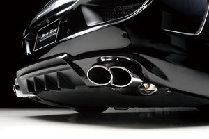 Porsche Panamera 970 WALD Black Bison Edition 2010-2013