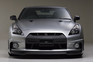 Nissan Skyline GT-R WALD