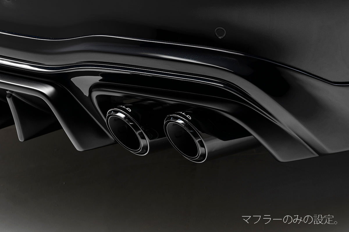 Mercedes Benz W223 WALD UUSI S-luokan Black Bison Edition 2021 –