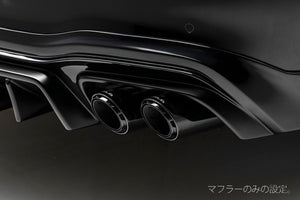 Mercedes Benz W223 WALD UUSI S-luokan Black Bison Edition 2021 –