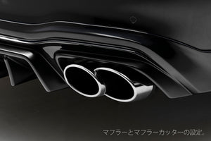 Mercedes Benz W223 WALD UUSI S-luokan Black Bison Edition 2021 –
