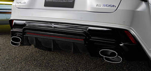 Wald Lexus IS350 F Sport